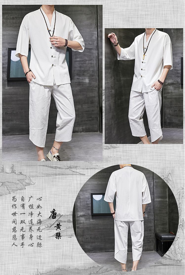 中式睡衣男居家服男中国风中式汉服中袖开衫棉麻睡衣男夏季休闲宽松大