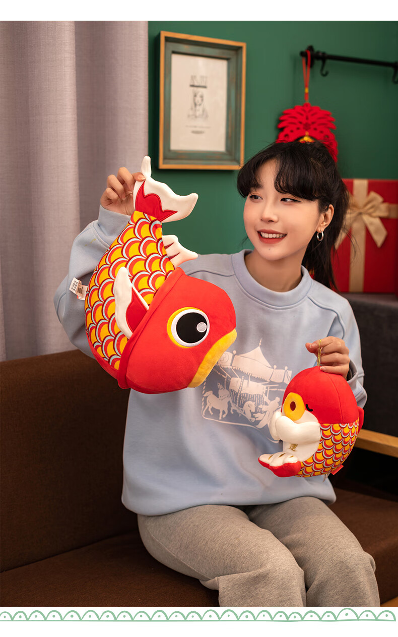 可爱仿真锦鲤公仔鱼毛绒玩具祈福鲤鱼抱枕玩偶创意好寓意毕业礼物