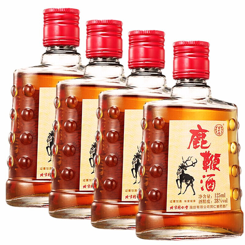 北京同仁堂鹿鞭酒三鞭酒38度小瓶装人参鹿鞭补酒可配搭保健酒三鞭回春