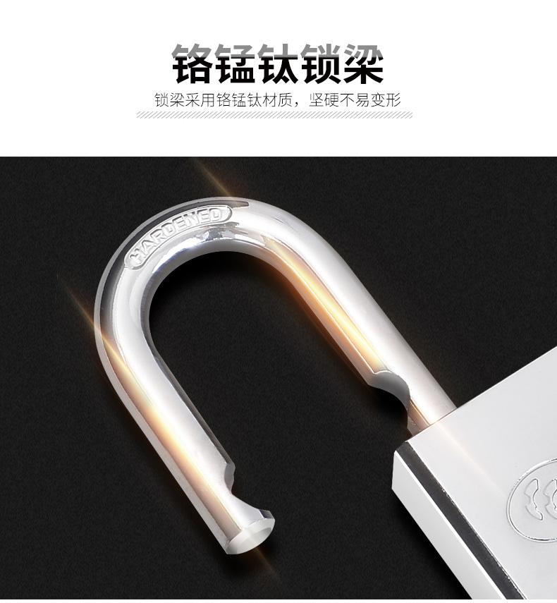 玥玛挂锁 抽屉挂锁房门挂锁仓库门挂锁超b级锁芯纯铜锁芯防盗挂锁