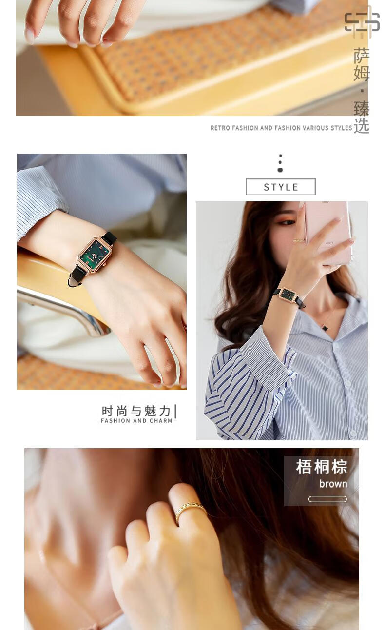珠佩丽 纯灿博士顿手表 网红小绿表江疏影同款手表学生初高中女感ins