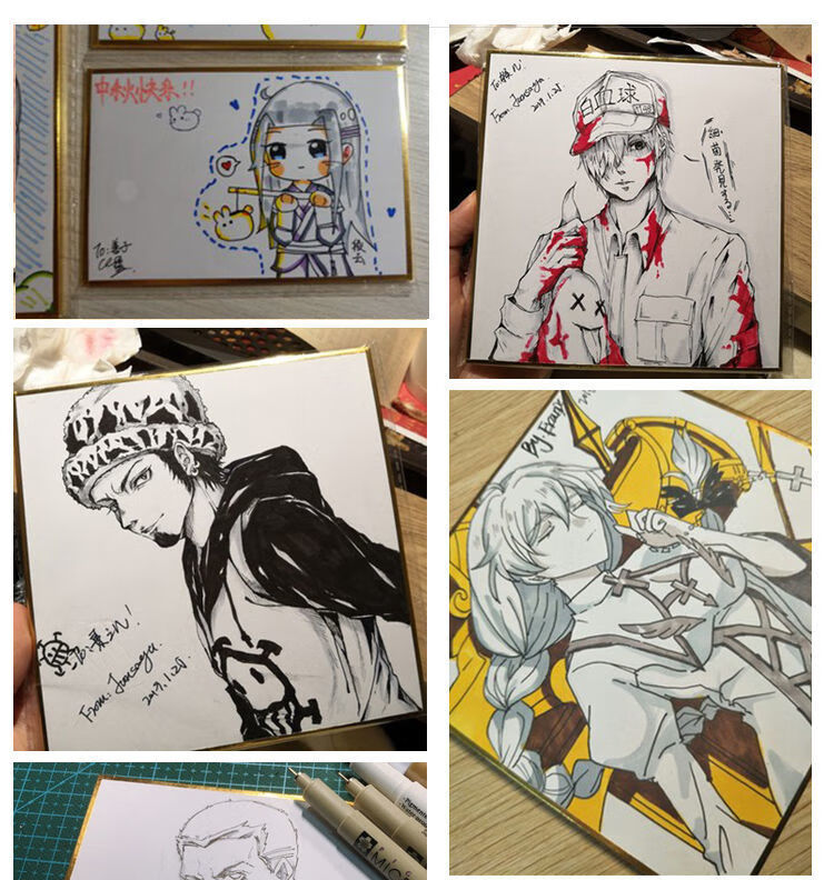 签绘板签名板色纸色纸定制色纸漫展签售签名板来图签售手绘动漫空白