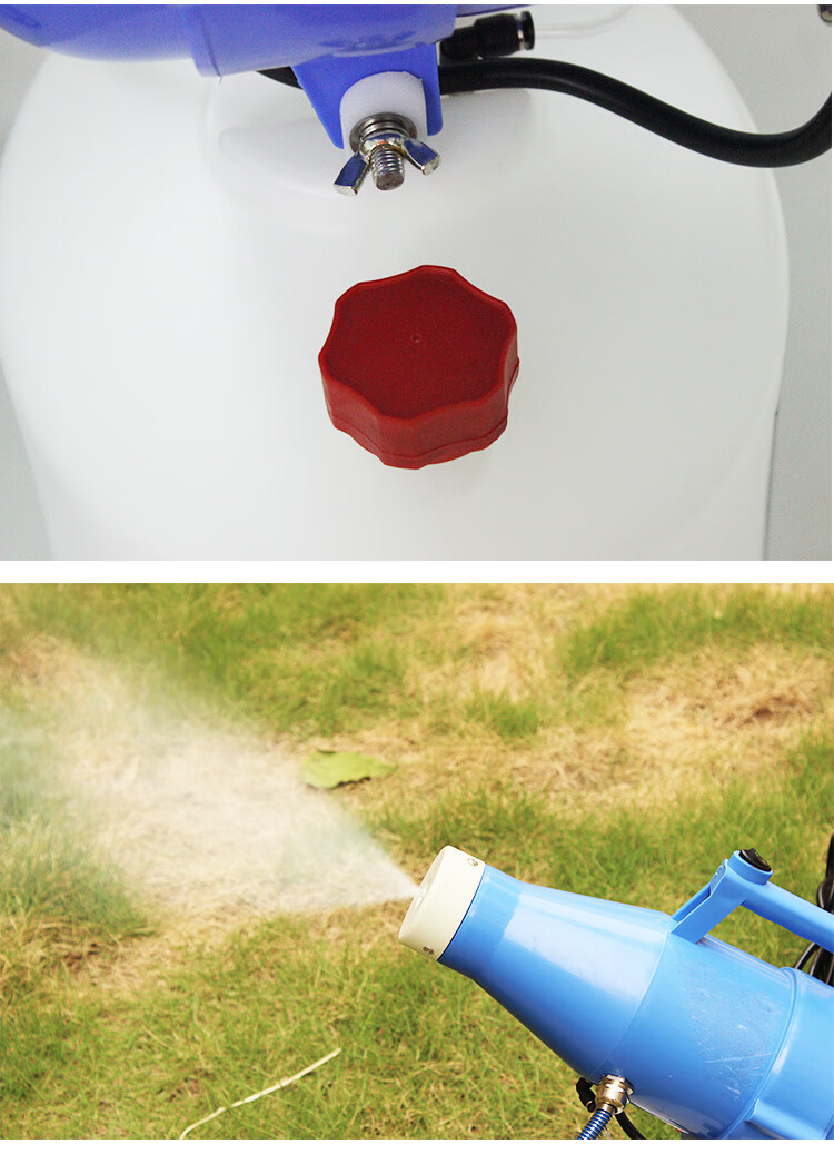 手提式超低容量电动喷雾器气溶胶喷雾酒店医院学校消毒2020款skids8升