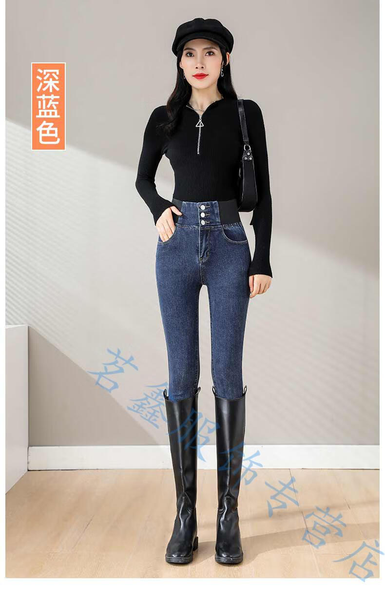 胖妹妹加肥加大码牛仔裤女胖mm200斤粗腿裤子胖女人肥婆特超大号女