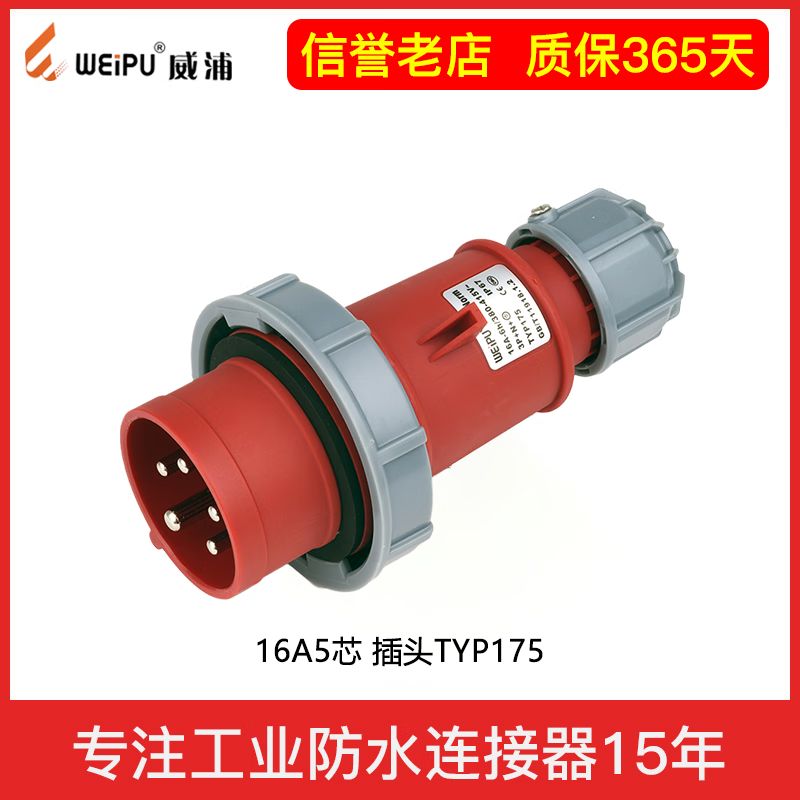d04a6164d4a533da.png