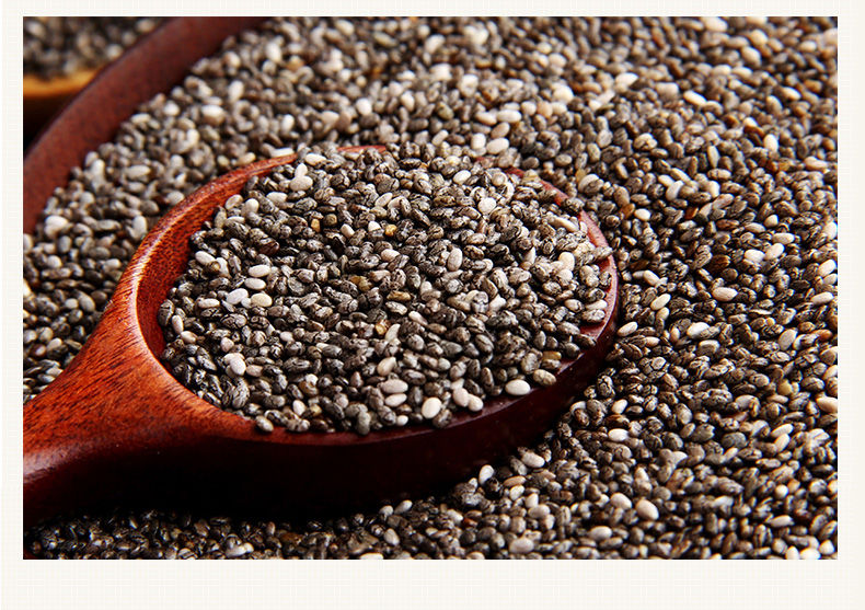 奇亚籽奇雅子奇亚子鼠尾草奇亚籽即食代餐饱腹 350gx2罐