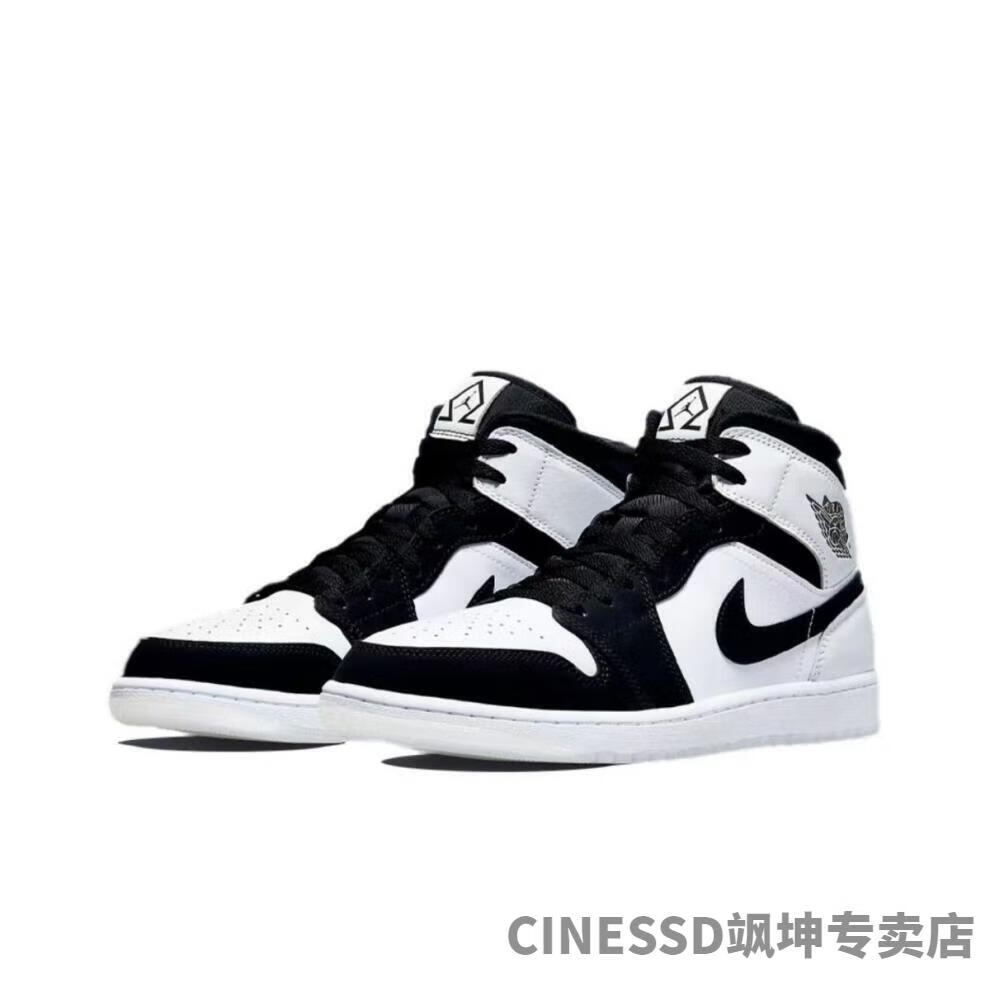 air mid黑白熊猫钻石水晶底男女中帮篮球鞋dh6933-100 aj1黑白熊猫