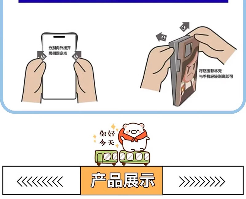 6eac8ddd56b1eb48.jpg