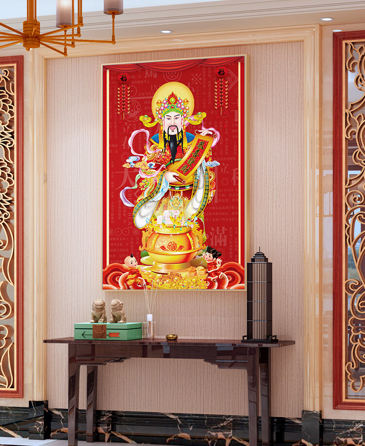 财神爷挂画年春节中堂画客厅带框佛像画财神墙壁挂件 nz1475-8 60*90