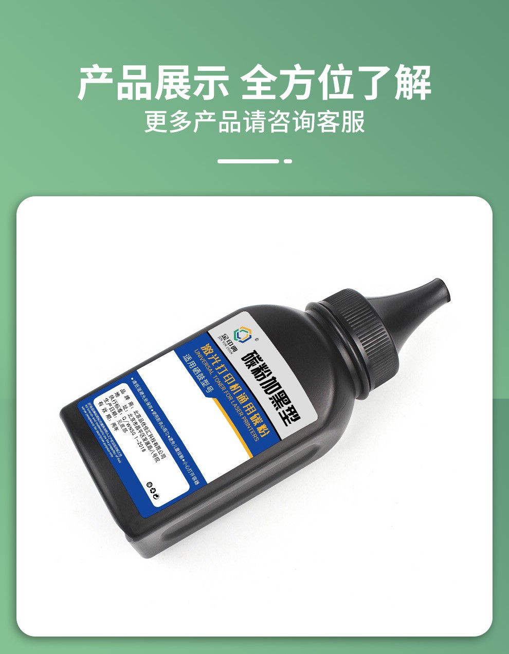 3d7addb51d919343.jpg