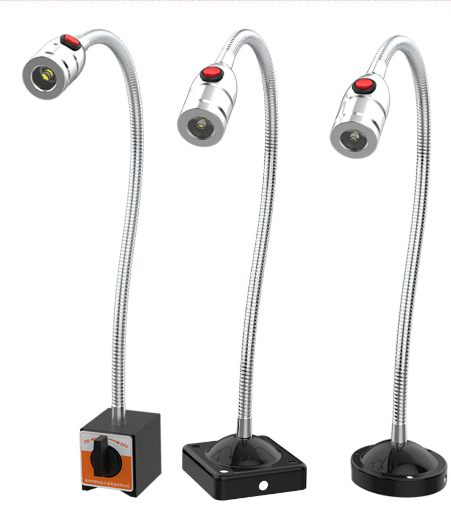 led机床工作灯24v强磁性照明工业台灯220v冲床车床软管鹅颈灯36v 夹子