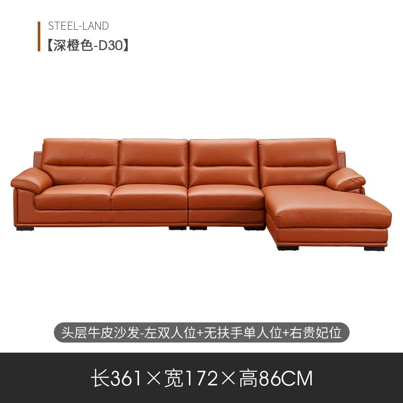 Steilorland First Layer Leather Sofa Italian Light Luxury Thick Office Size Layer Leather Sofa Italian, Dania Leather Sofa