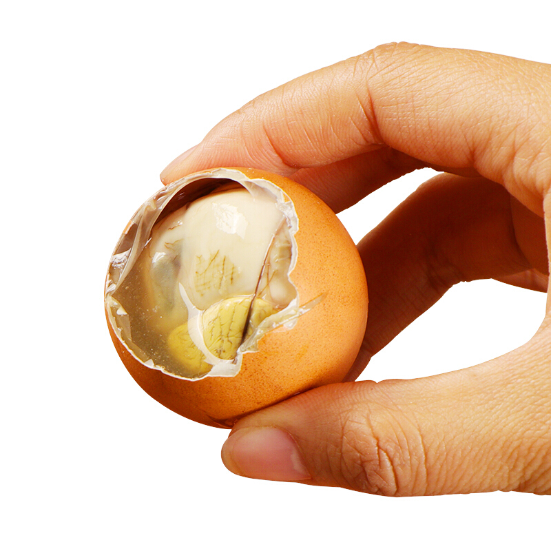 活珠子新鲜13天鸡胚蛋开袋即食毛蛋喜蛋凤凰熟钢化蛋20只活珠