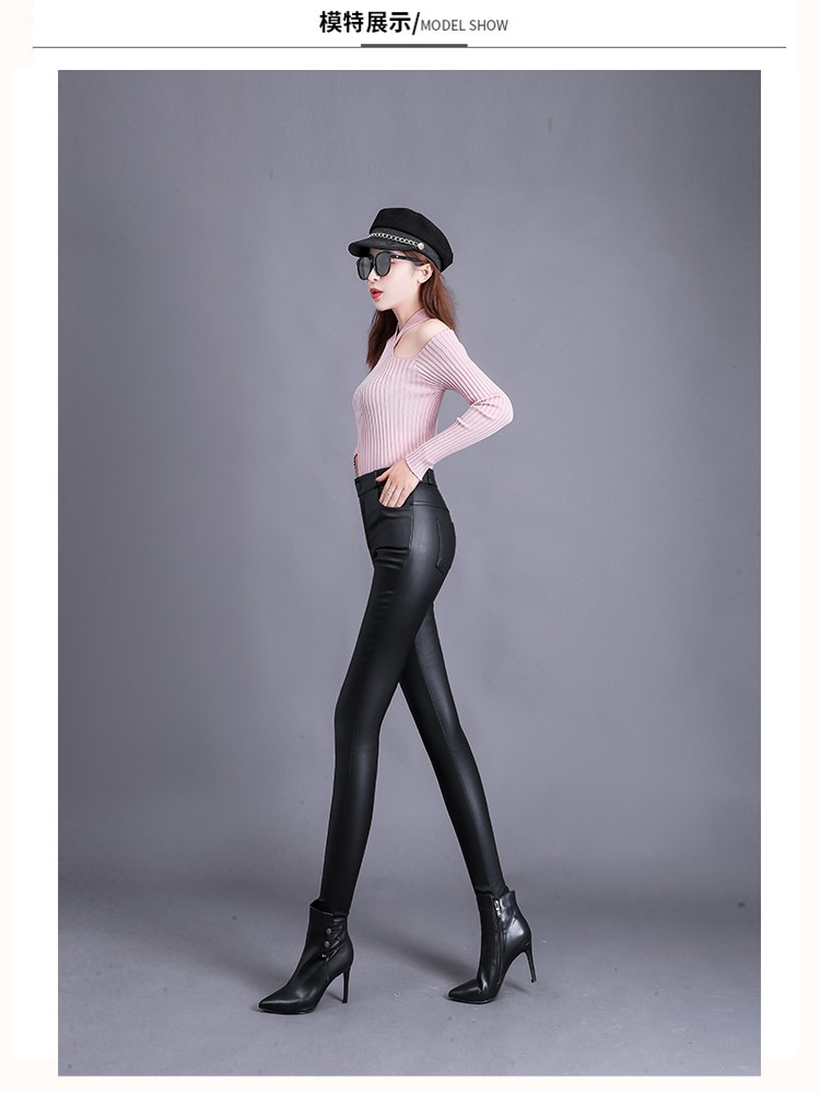 60亚光皮裤女秋冬外穿高腰打底裤女装修身百搭紧身弹力显瘦小脚裤