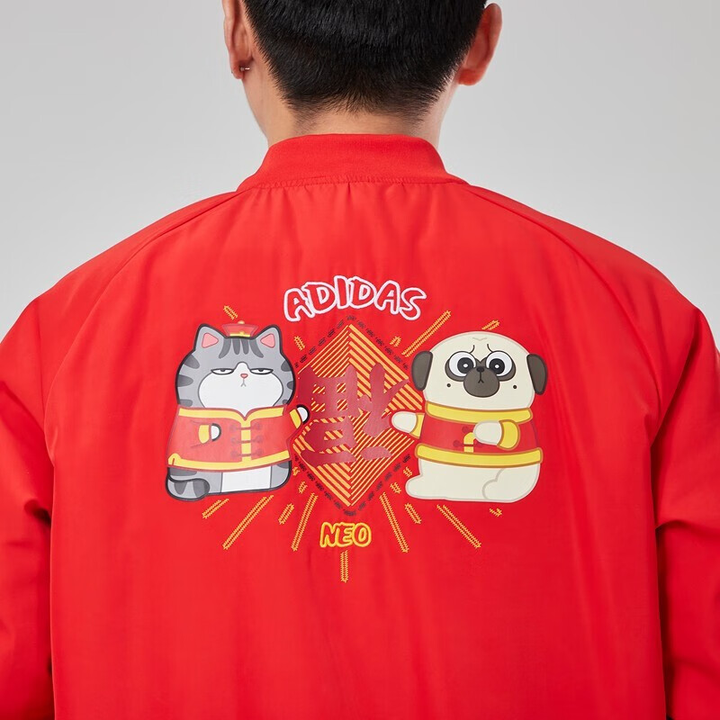adidas阿迪达斯男装2020冬季新款牛年纪念款cny新春贺岁红色夹克外套