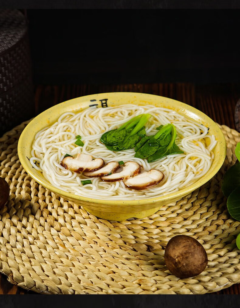 云南正宗过桥米线蒙自建水半干米线带调料细米粉散装真空袋装特产 小