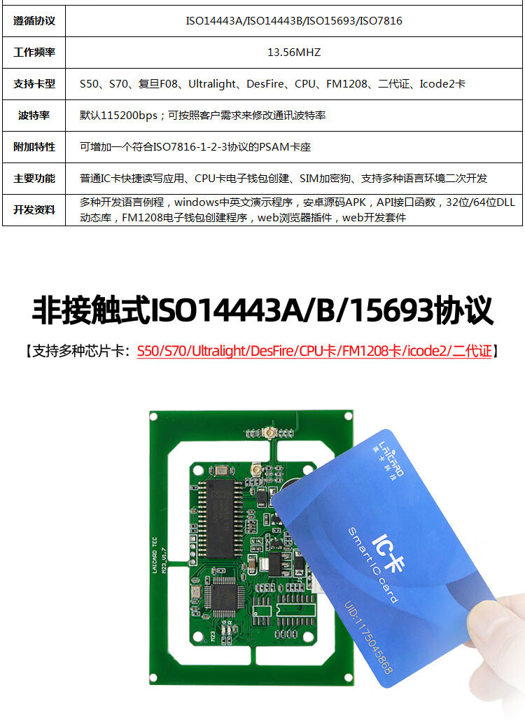 3b29ec91a9b024ad.jpg