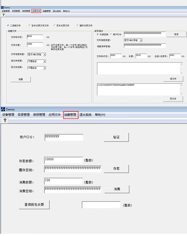 3b29ec91a9b024ad.jpg