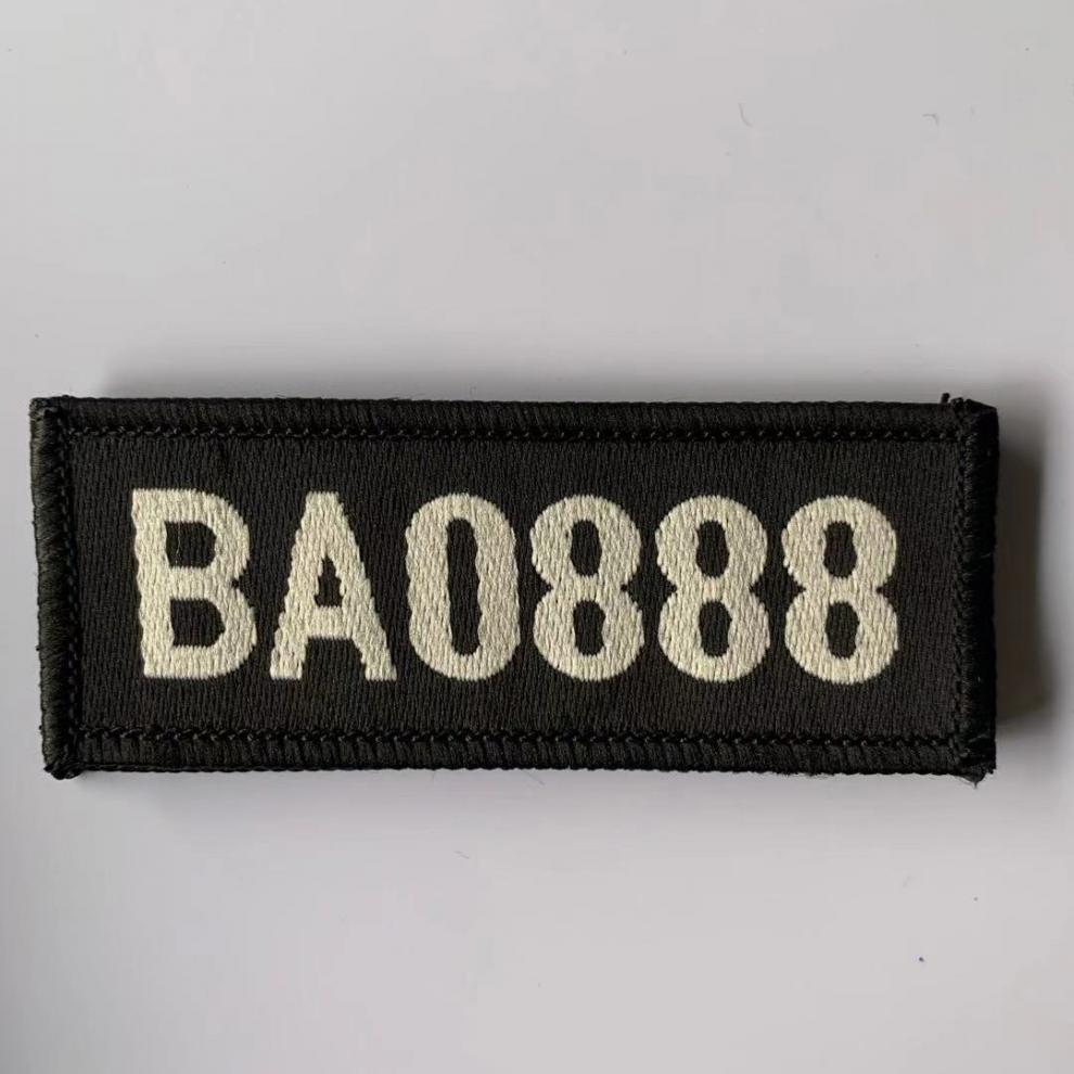 保安 胸牌 胸号数字魔术贴不褪色 ba0006 0008