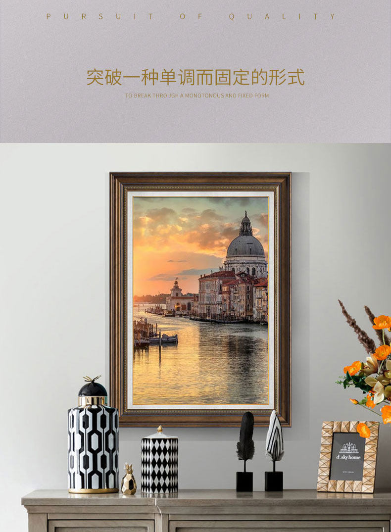 玄关餐厅挂画走廊过道壁画客厅欧式复古建筑油画 q款蒙马特之春-js 60