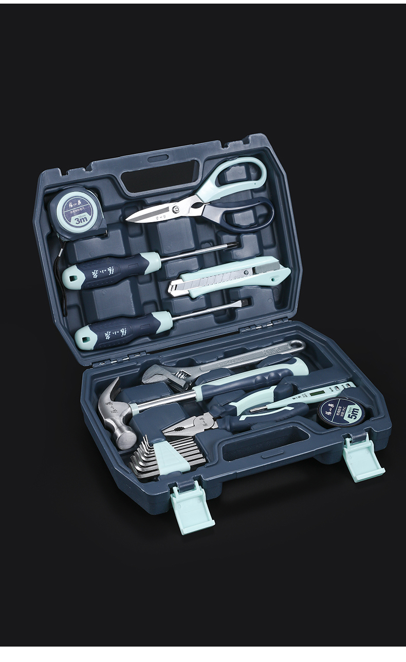 张小泉不锈钢五金工具 家用多功能五金工具箱手动工具套装电工维修