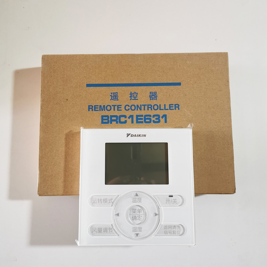 优品定制大金中央空调原装线控器brc1e631h611b611液晶控制器手操器