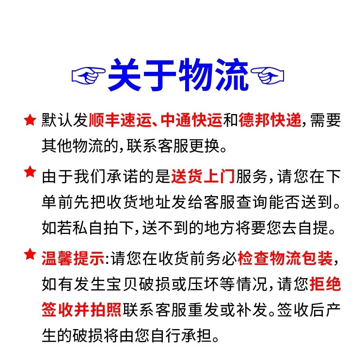 7528e58b-5c68-4516-989f-8a9babab22c2.jpe