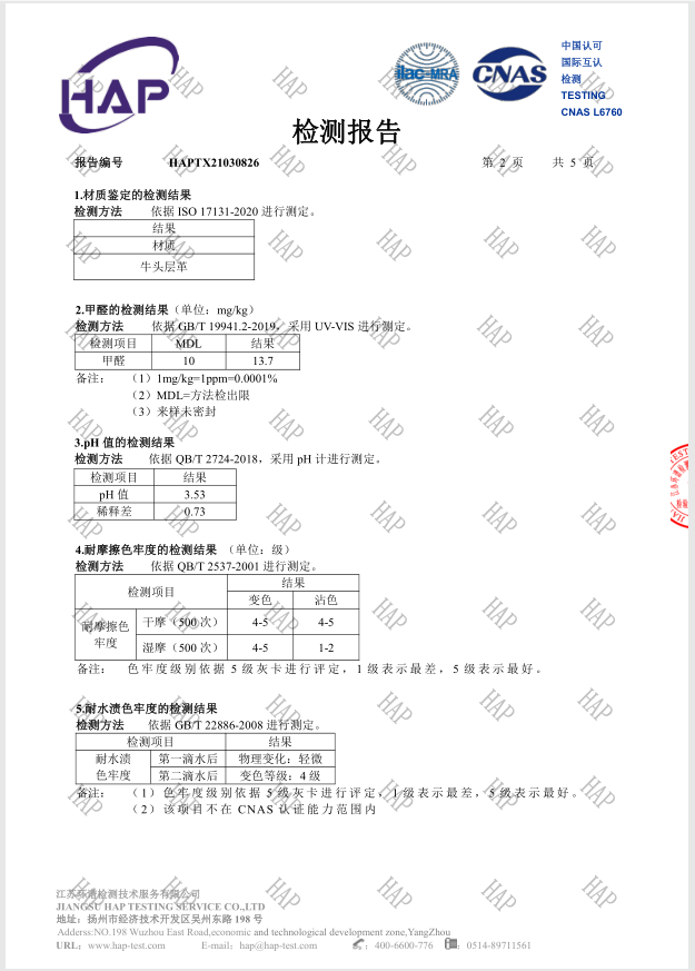 618481bd1d1e942a.png