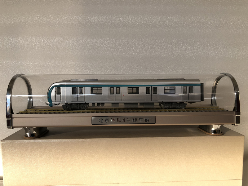 北京地铁模型12789号线轨道交通仿真合金摆件商务礼品沙盘模型168北京