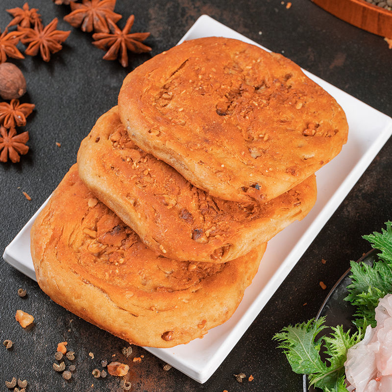 女王节好物5折陕西宁强大核桃馍1000顺丰真空装核桃饼锅盔现做现发