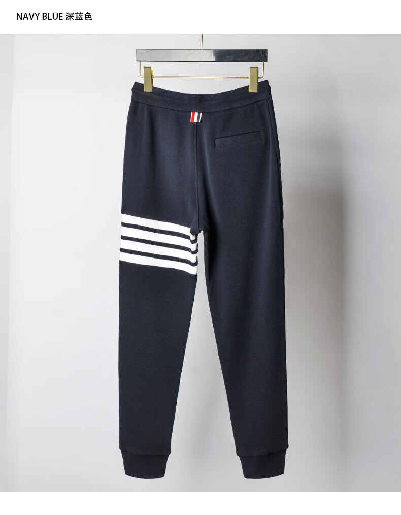 阿布利汤姆布朗tb秋季透气薄款四条杠男女情侣款卫裤运动裤色织华夫格