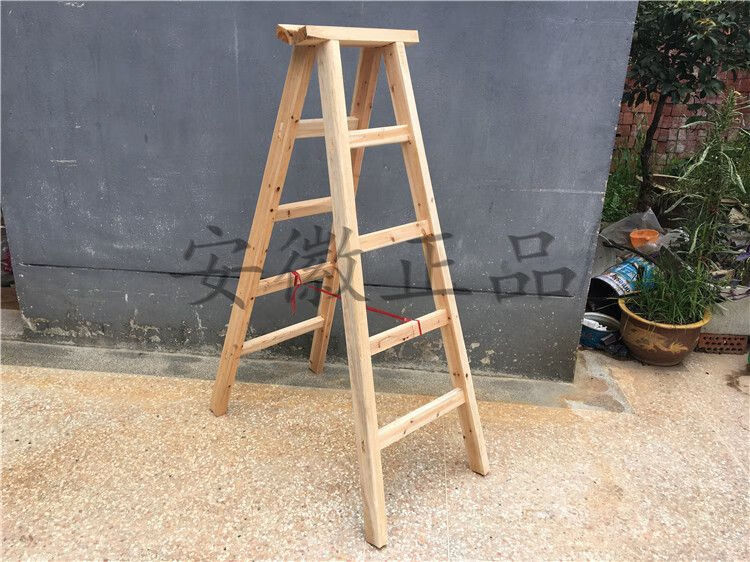奥盛益美木梯木梯子人字梯实木装修家用工程架子木制木质楼梯凳单直梯