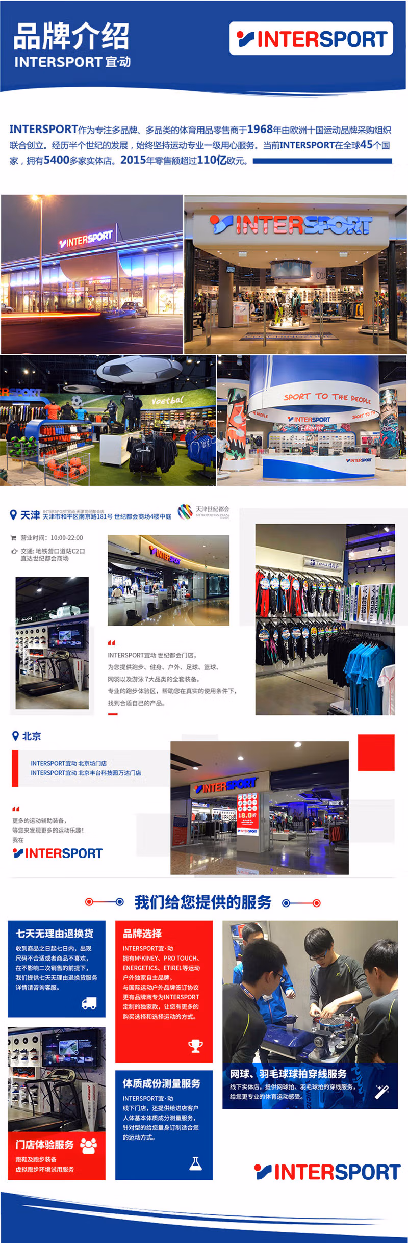 032bc461fc1a4fe9.jpg.avif