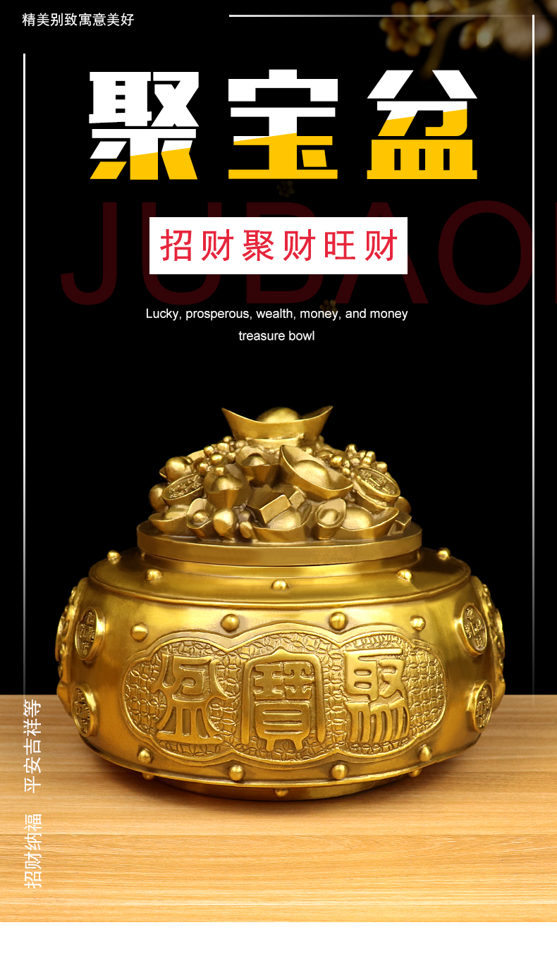 聚宝盆纯铜摆件 招财风水纯铜聚宝盆财位摆件招财家居香炉客厅玄关