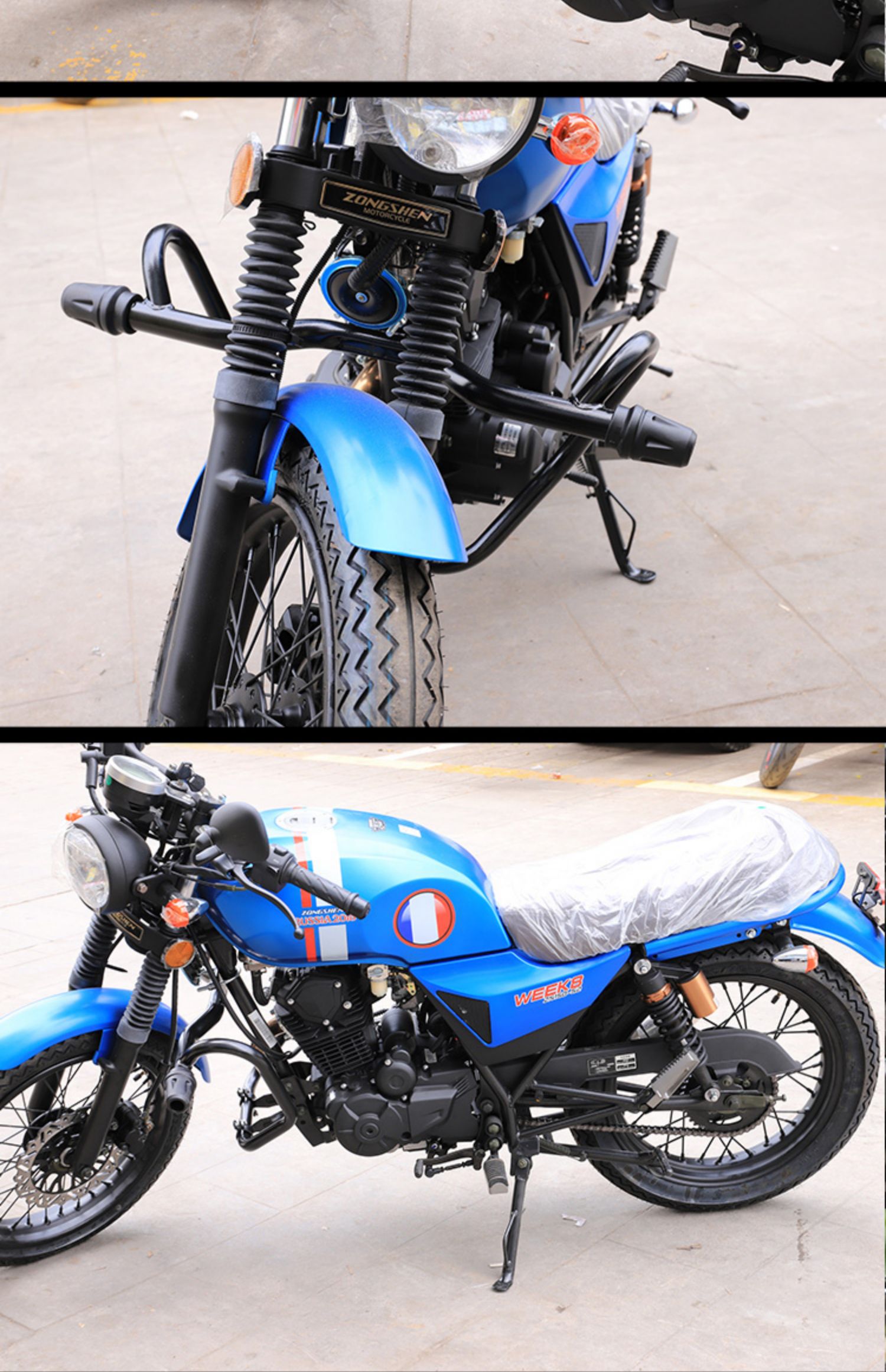 适用宗申week8摩托车前保险杠防摔胶改装zs150-52通用防撞保护杠 加强