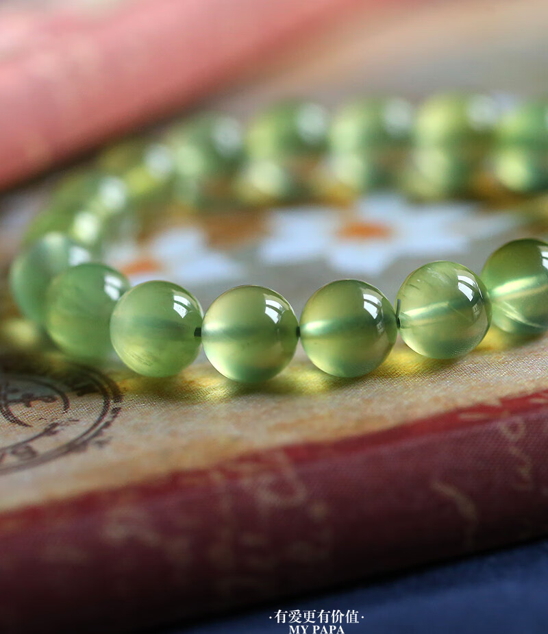 mypapa彩宝水晶绿荧荧10.