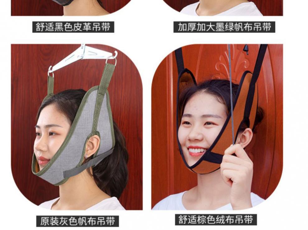 拉伸头部防护脖子简易牵引器颈椎腰椎家用颈部理疗颈托护颈m62挂钩式