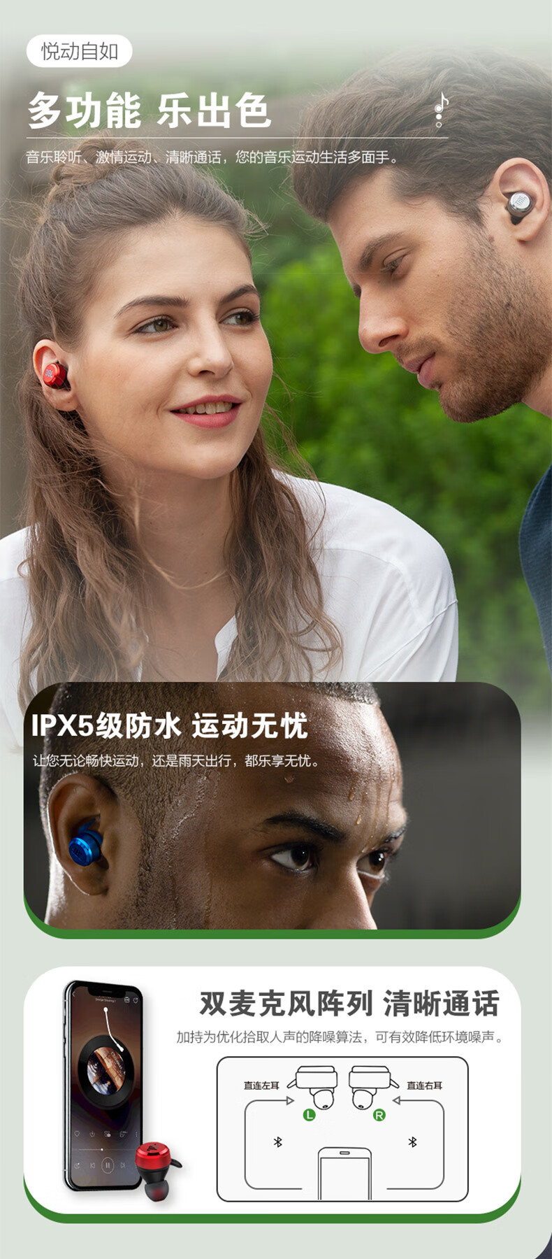 jbl【官方】jbl t280tws plus真无线耳机蓝牙防水运动女生入耳式 红色