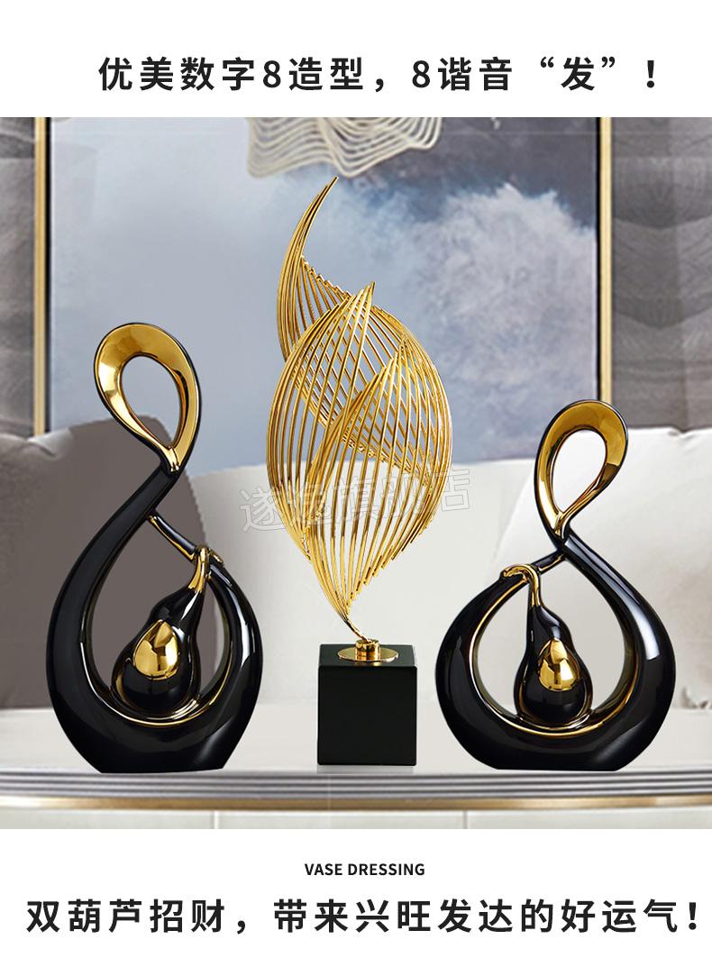 红电视柜玄关家居边几酒柜装饰艺术工艺品客厅转运小号黑金火摆件一对