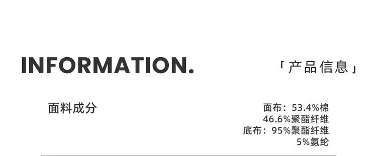 卡柏奇松紧腰抽绳休闲裤男秋冬新款直筒男士宽松直筒裤子黑色宽松男士长裤子 黑色 M详情图片4