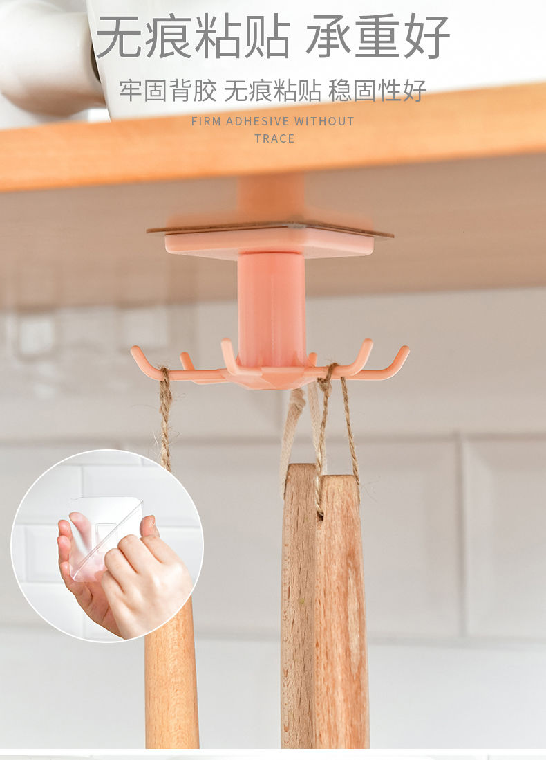 粘钩可旋转挂钩多功能家用免打孔厨房墙壁置物架锅铲粘钩柜壁收纳挂架
