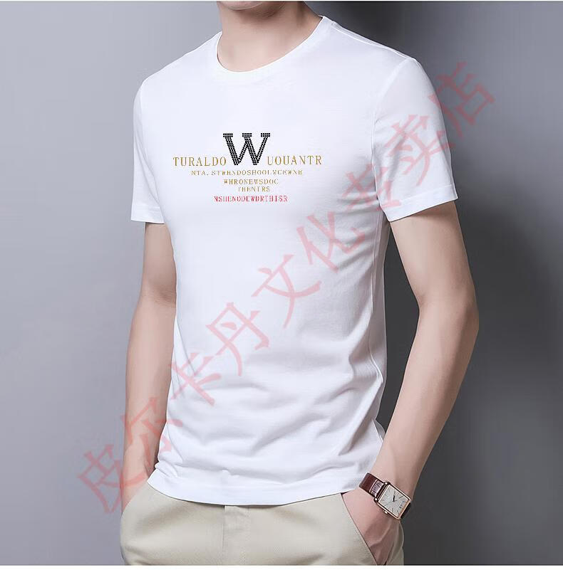f08153db65a1e07a.jpg