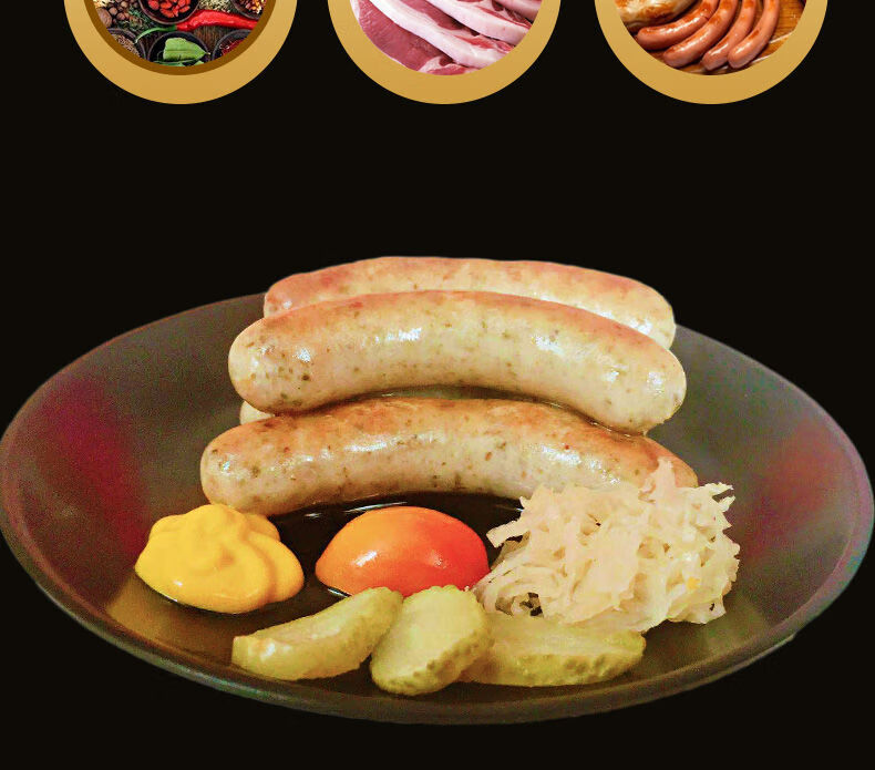 德国图林根香肠德国香肠风味图林根肠2斤热狗肠早餐火山石黑椒西餐