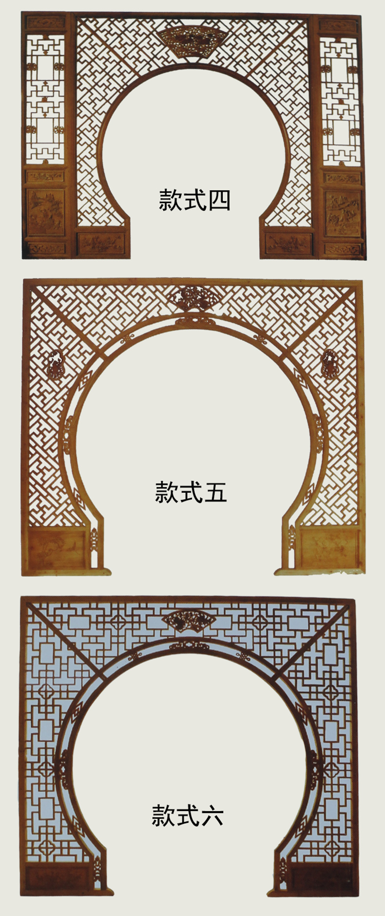 纵奕东阳木雕月洞门雕花花格隔断中式门窗明清落地罩圆形拱月亮门定制