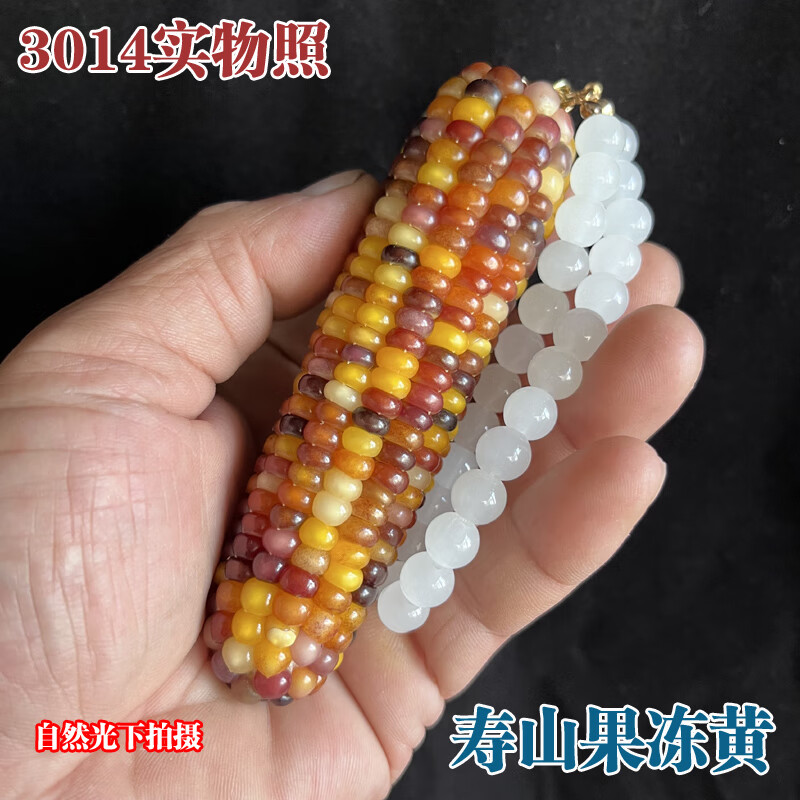 ab855fa8cfbce0ef.jpg