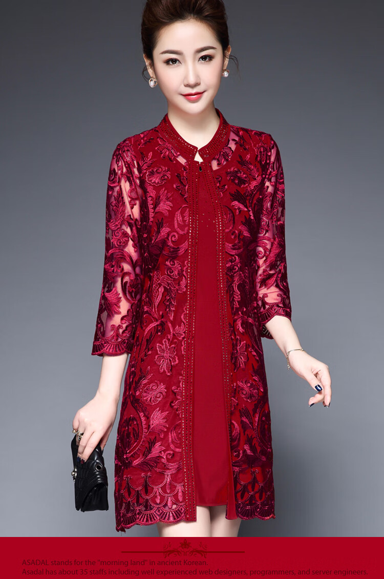 喜婆婆旗袍高档旗袍婚礼妈妈礼服洋气年轻结婚母亲高端婚庆连衣裙婚宴