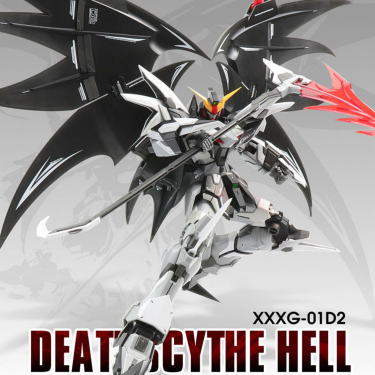 超新星 改地狱死神1/100 mgew拼装模型 水帖地台男孩生日礼物 死神