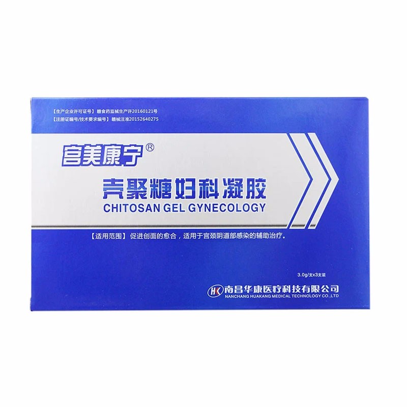 宫美康宁壳聚糖妇科凝胶3支/盒 1盒
