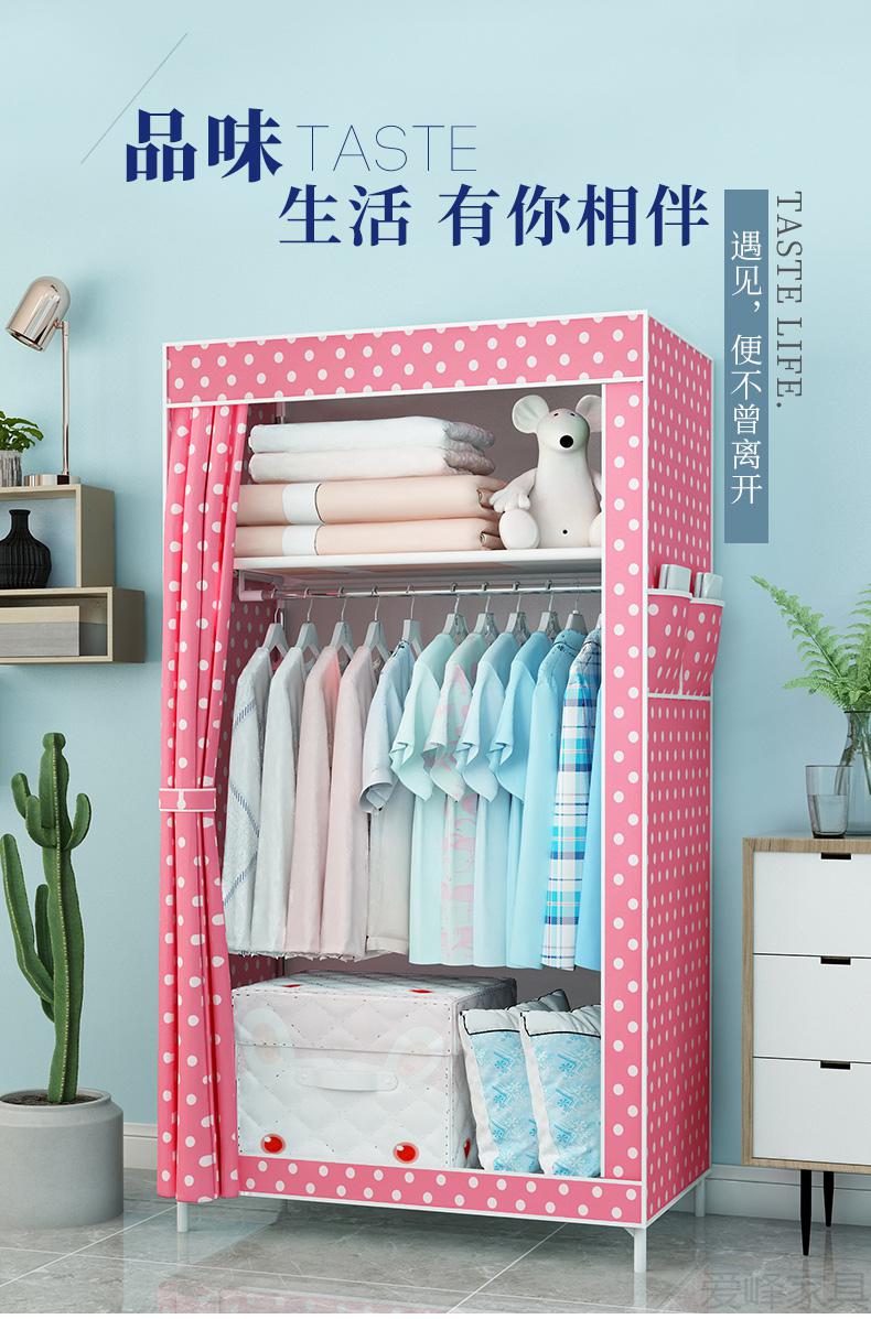成品衣柜 大容量放被子的衣柜经济型简易折叠大号收纳棉被衣橱储物
