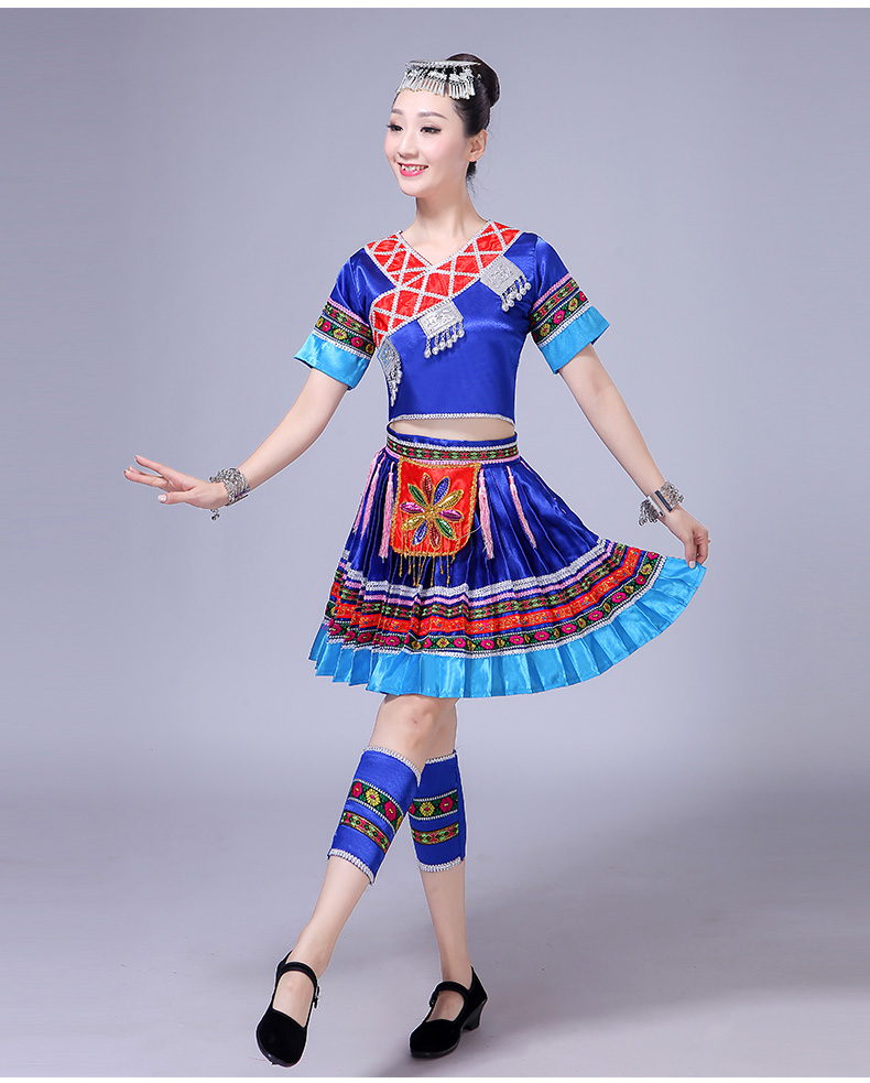 云南少数民族舞蹈苗族黛帕考级服装广西壮族瑶族侗族成人女斌宝蓝色m
